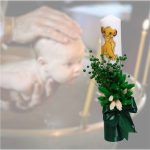 Lumanare Botez, Lion King, Verde, Flori uscate, 35 cm, LMB064 - imagine 5