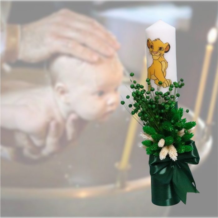 Lumanare Botez, Lion King, Verde, Flori uscate, 35 cm, LMB064 - imagine 5