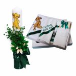 Set Lumanare si Trusou Botez Lion King, 7 Piese, Verde, TRS026