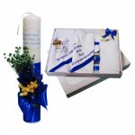 Set Lumanare si Trusou Botez Inger, 7 Piese, Bleumarin, TRS032