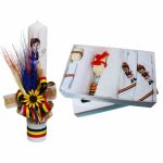 Set Lumanare si Trusou Botez Traditional, Baiat, Complet, 8 Piese, Tricolor, TRS034