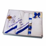 Trusou Botez Inger, 7 Piese, Bleumarin, TRS009 - imagine 3