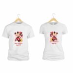 Tricouri Ziua Indragostitilor Alb Tuv002 1