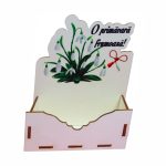 Cutie Aranjamente Florale, Lemn, Model 1 Martie, CAUV038 - imagine 5