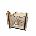 Cutie Flori Profesoara, Educatoare, Lemn, 1 Martie, 7x7x6 cm, CAUV054 - imagine 4