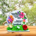 Decoratiune cu licheni, Martie, Aniversar, Lemn, 17x15 cm, DCFUV003 - imagine 4