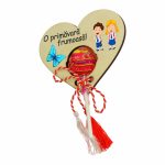 Martisor, Bomboana Chupa Chups, Inima, Lemn, 10x8 cm, Primavara, MBUV008 - imagine 3