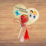 Martisor, Bomboana Chupa Chups, Inima, Lemn, 10x8 cm, Primavara, MBUV008 - imagine 4