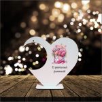 Suport Glob Floral, Inima, 20x18cm, SPGUV001 - imagine 4