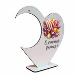 Suport Glob Floral, Inima, 20x18cm, SPGUV004 - imagine 3