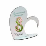 Suport Glob Floral tip Inima, Martie, Lemn, 20x19cm, SPGUV007 - imagine 3
