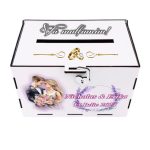 Cutie Dar Miri , Personalizata, Mov, Lemn, 30x20x20 cm, CDNUV005