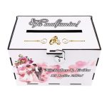 Cutie Dar Miri , Personalizata, Roz, Lemn, 30x20x20 cm, CDNUV020