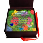 Cutie Cadou Nasi Botez, Licheni, Multicolor, 23x23 cm, CLNUV007 - imagine 3