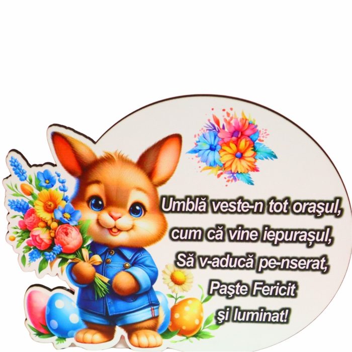 Baza pentru licheni, Paste, Lemn, 18×15 cm, DCPUV001 - imagine 4