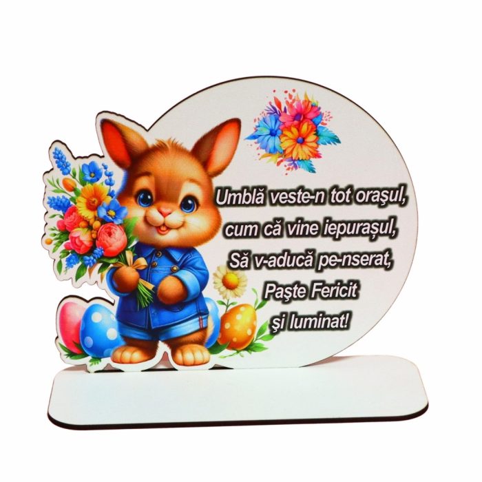 Baza pentru licheni, Paste, Lemn, 18×15 cm, DCPUV001 - imagine 1