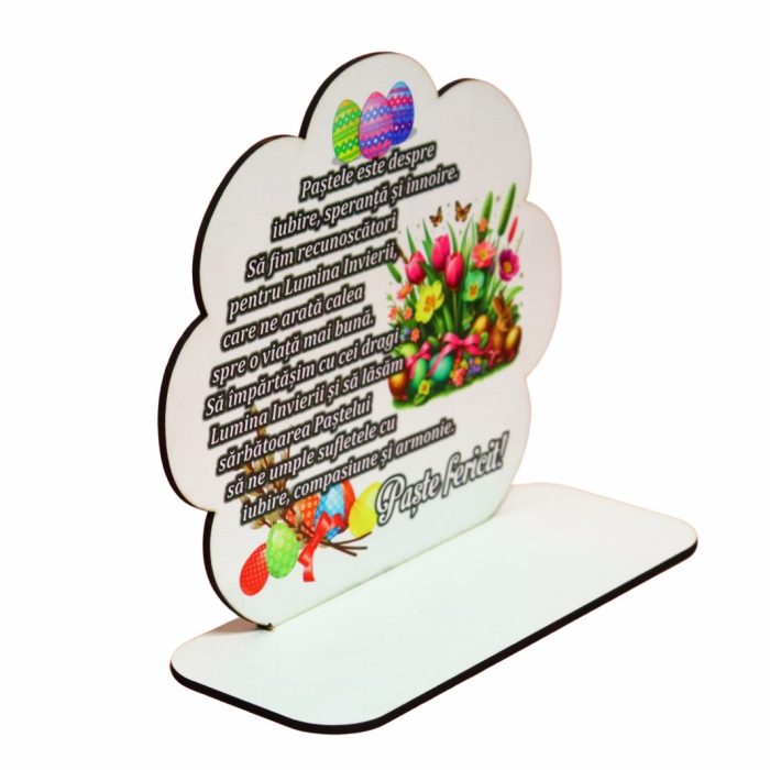 Baza pentru licheni, Paste, Lemn, 17,5×15,5 cm, DCPUV002 - imagine 2