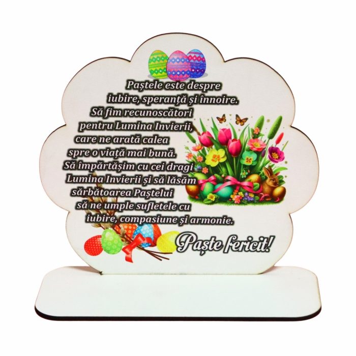 Baza pentru licheni, Paste, Lemn, 17,5×15,5 cm, DCPUV002 - imagine 1