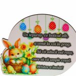 Baza pentru licheni, Paste, Lemn, 16,5×15 cm, DCPUV003 - imagine 5