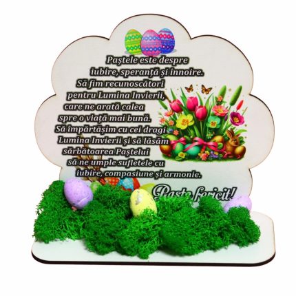 Decoratiune cu licheni, Paste, Lemn, 17,5×15,5 cm, DCPUV006