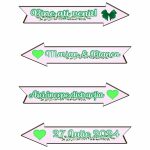 Set Pancarte Bine ati venit, Nunta, Personalizata, Verde, 46x14 cm, PSNUV017 - imagine 5