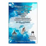 Invitatie Nunta, Model INC001, A5, Albastru - imagine 3