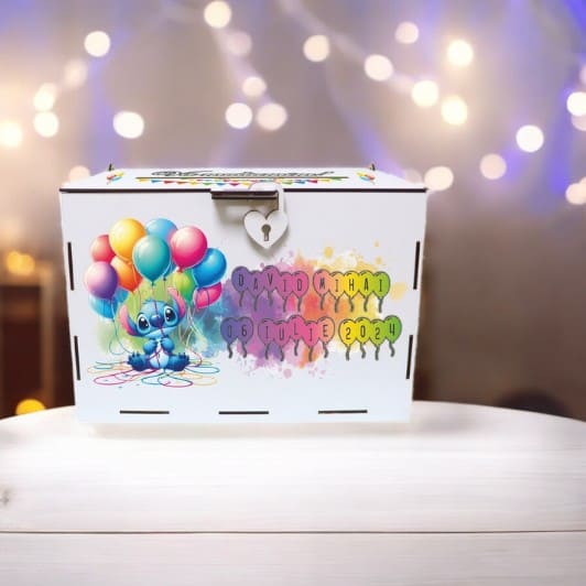 cutie dar botez personalizata stitch color