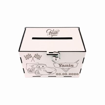 cutie dar botez personalizata tema cars