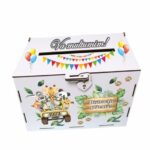 cutie dar botez safari