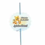 Artificie de Mana Botez, Aprinde-ma la tort, Personalizat, Winnie the Pooh, ABF08, 25cm - imagine 2