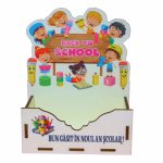 Cutie Aranjamente Florale, Lemn, Scoala, CBSUV009