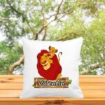perna copii personalizata regele leu
