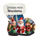 Cutie cadou de Craciun in forma de gheata, Personalizata, Lemn, 22x21 cm, CCDB030 - imagine 4