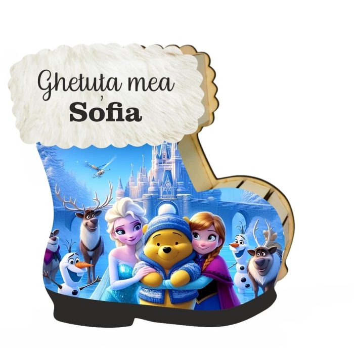 Cutie cadou de Craciun in forma de gheata, Personalizata, Lemn, 22x21 cm, CCDB031 - imagine 1