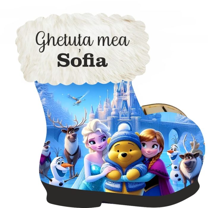 Cutie cadou de Craciun in forma de gheata, Personalizata, Lemn, 22x21 cm, CCDB031 - imagine 4