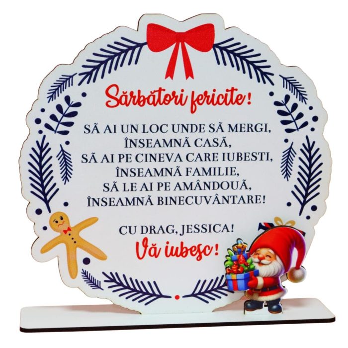 Decoratiune de Craciun, Parinti, Lemn, 20x18 cm, DDCCRUV011 - imagine 1