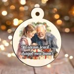 Glob Lemn, Craciun, Bunici, Multicolor, 9cm, GLUV028 - imagine 2