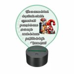 Lampa 3D personalizata, Craciun, multicolor, 22x18 cm, LVCUV007