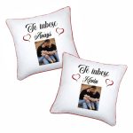 Perne personalizate , Poza, Cuplu, 40x40 cm, PVD003