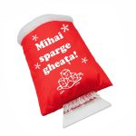 Racleta Personalizata de Craciun, Rosie, 24 cm, RMGH001 - imagine 3