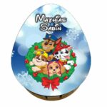 cutie dulciuri craciun ou catelusi albastru