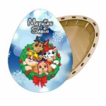 cutie dulciuri craciun ou catelusi albastru