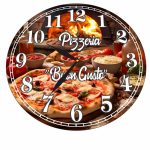 Ceas Pizzerie, Personalizat, Lemn, 40 cm, CMSUV096 - imagine 5