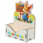 Cutie Aranjamente Florale, Lemn, Paste, CAPUV011 - imagine 2