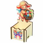 Cutie Mini Paste, Multicolor, 14x7,6 cm, CAPUV014 - imagine 3