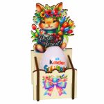 Cutie Mini Paste, Multicolor, 13,7x7 cm, CAPUV015 - imagine 2