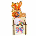 Cutie Mini, Lemn, Paste, Multicolor, 14x7 cm, CAPUV016 - imagine 2