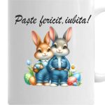 Cana Paste Iubita, Alba, 350 ml, CNPUV001 - imagine 3