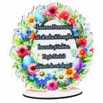 Decoratiune cadou, Paste, Lemn, Multicolor, 15×14 cm, DCPUV009