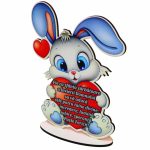 Decoratiune Cadou Paste, Multicolor, 15×12,5 cm, DCPUV013 - imagine 3